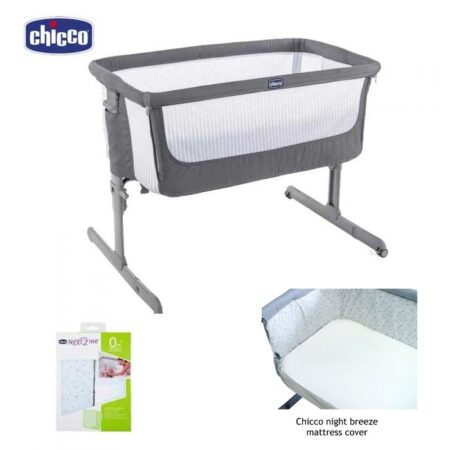 Chicco Next 2 Me Air Bedside Stand Alone Crib Bundle 2 Dark Grey